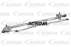 A70-0710 ACKOJA Система тяг и рычагов привода стеклоочистителя