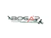 A5510109 BOGAP Система тяг и рычагов привода стеклоочистителя