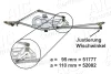 Превью - 51777 AIC Система тяг и рычагов привода стеклоочистителя (фото 7)