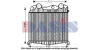267330N AKS DASIS Интеркулер