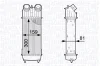 351319202030 MAGNETI MARELLI Интеркулер