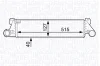 351319202470 MAGNETI MARELLI Интеркулер