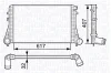 351319202850 MAGNETI MARELLI Интеркулер