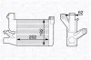 351319203290 MAGNETI MARELLI Интеркулер