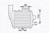 351319203470 MAGNETI MARELLI Интеркулер