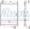 96966 NISSENS Интеркулер