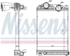 96969 NISSENS Интеркулер