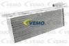V15-60-0004 VEMO Интеркулер