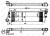 30899 NRF Интеркулер