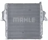 CI 101 000P KNECHT/MAHLE Интеркулер