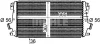 CI 364 000P KNECHT/MAHLE Интеркулер