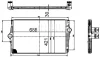 CI 520 000S KNECHT/MAHLE Интеркулер