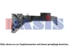 053039N AKS DASIS Кронштейн, компенсационный бак охлаждающей жидкости