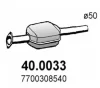 40.0033 ASSO Катализатор