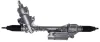 Превью - ATGE41812RB ATG Зубчатая рейка, рулевой механизм (фото 3)