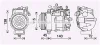 MSK710 AVA Компрессор, кондиционер