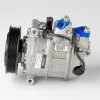 DCP32064 DENSO Компрессор, кондиционер