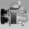 DCP44009 DENSO Компрессор, кондиционер