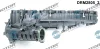 Превью - DRM2805 Dr.Motor Automotive Модуль впускной трубы (фото 3)