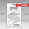 FAO1005 FENOX Головка зеркала, удлиненное зеркало