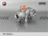 PK1002L1 FENOX Регулятор давления в тормозном приводе