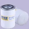 ZP 3269 S FIL FILTER Фильтр охлаждающей жидкости