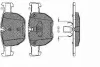 32907 GKN SPIDAN/LOEBRO Тормозные колодки