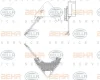 5HL 351 321-221 BEHR/HELLA/PAGID Блок управления отопителем (печкой)