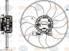 8EW 351 040-071 BEHR/HELLA/PAGID Вентилятор охлаждения радиатора