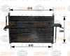 8FC 351 035-051 BEHR/HELLA/PAGID Радиатор кондиционера