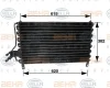 8FC 351 035-061 BEHR/HELLA/PAGID Радиатор кондиционера