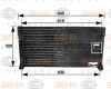 8FC 351 035-711 BEHR/HELLA/PAGID Радиатор кондиционера