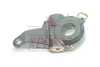 MSAS114201 MERITOR Система тяг и рычагов