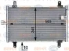 8FC 351 305-211 BEHR/HELLA/PAGID Радиатор кондиционера