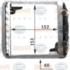 8FH 351 311-371 BEHR/HELLA/PAGID Радиатор отопителя салона