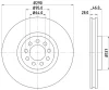 Превью - MVK0067 MINTEX Комплект тормозов, дисковый тормозной механизм (фото 2)