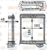 8FH 351 311-751 BEHR/HELLA/PAGID Радиатор отопителя салона