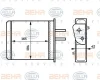 8FH 351 313-351 BEHR/HELLA/PAGID Радиатор отопителя салона