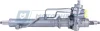 Превью - R20731NW MOTORHERZ Зубчатая рейка, рулевой механизм (фото 2)