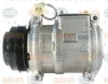 8FK 351 110-781 BEHR/HELLA/PAGID Компрессор кондиционера