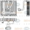 8FV 351 330-711 BEHR/HELLA/PAGID Испаритель кондиционера