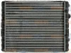 Превью - 8MK 376 700-691 BEHR/HELLA/PAGID Радиатор охлаждения двигателя (фото 5)