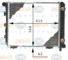 8MK 376 711-331 BEHR/HELLA/PAGID Радиатор охлаждения двигателя