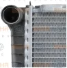 Превью - 8MK 376 712-781 BEHR/HELLA/PAGID Радиатор охлаждения двигателя (фото 8)