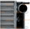 Превью - 8MK 376 713-301 BEHR/HELLA/PAGID Радиатор охлаждения двигателя (фото 9)