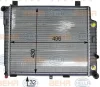 8MK 376 714-634 BEHR/HELLA/PAGID Радиатор охлаждения двигателя