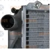 Превью - 8MK 376 714-601 BEHR/HELLA/PAGID Радиатор охлаждения двигателя (фото 8)