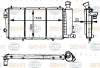 8MK 376 715-411 BEHR/HELLA/PAGID Радиатор охлаждения двигателя