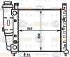 8MK 376 716-711 BEHR/HELLA/PAGID Радиатор охлаждения двигателя