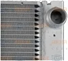 Превью - 8MK 376 719-081 BEHR/HELLA/PAGID Радиатор охлаждения двигателя (фото 9)